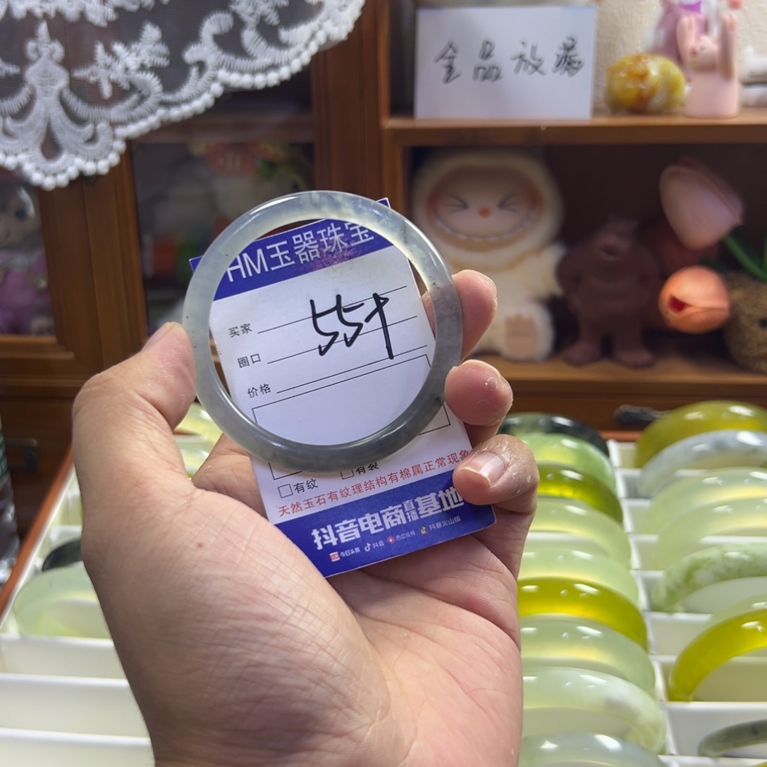 未镶嵌蛇纹石玉手镯182