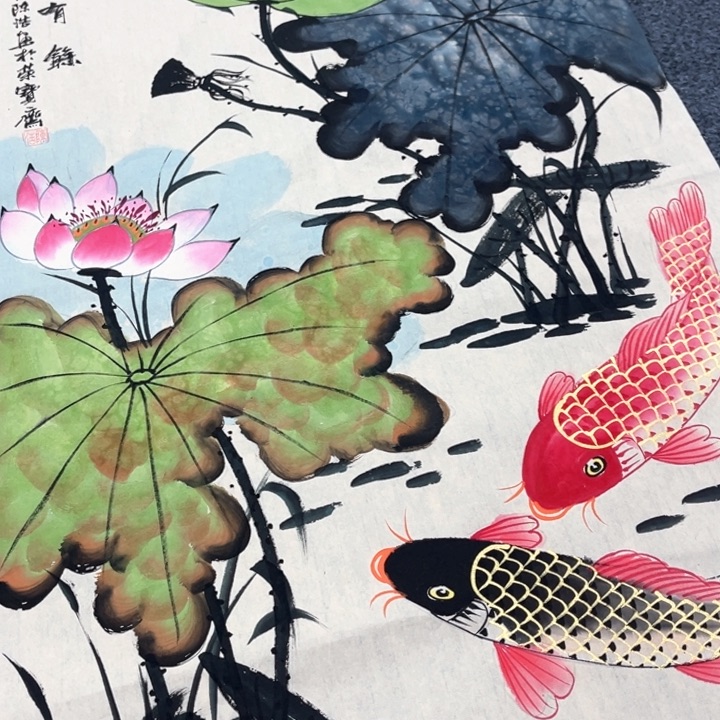 国画我的心好痛啊我的心真的好痛啊好