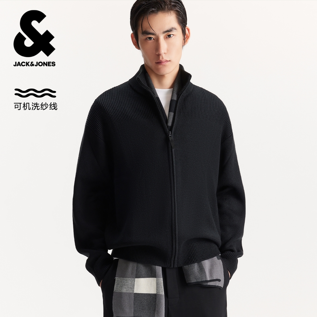 杰克琼斯男装毛针织衫春秋字母刺绣图案拼接宽松立领开衫外套上衣