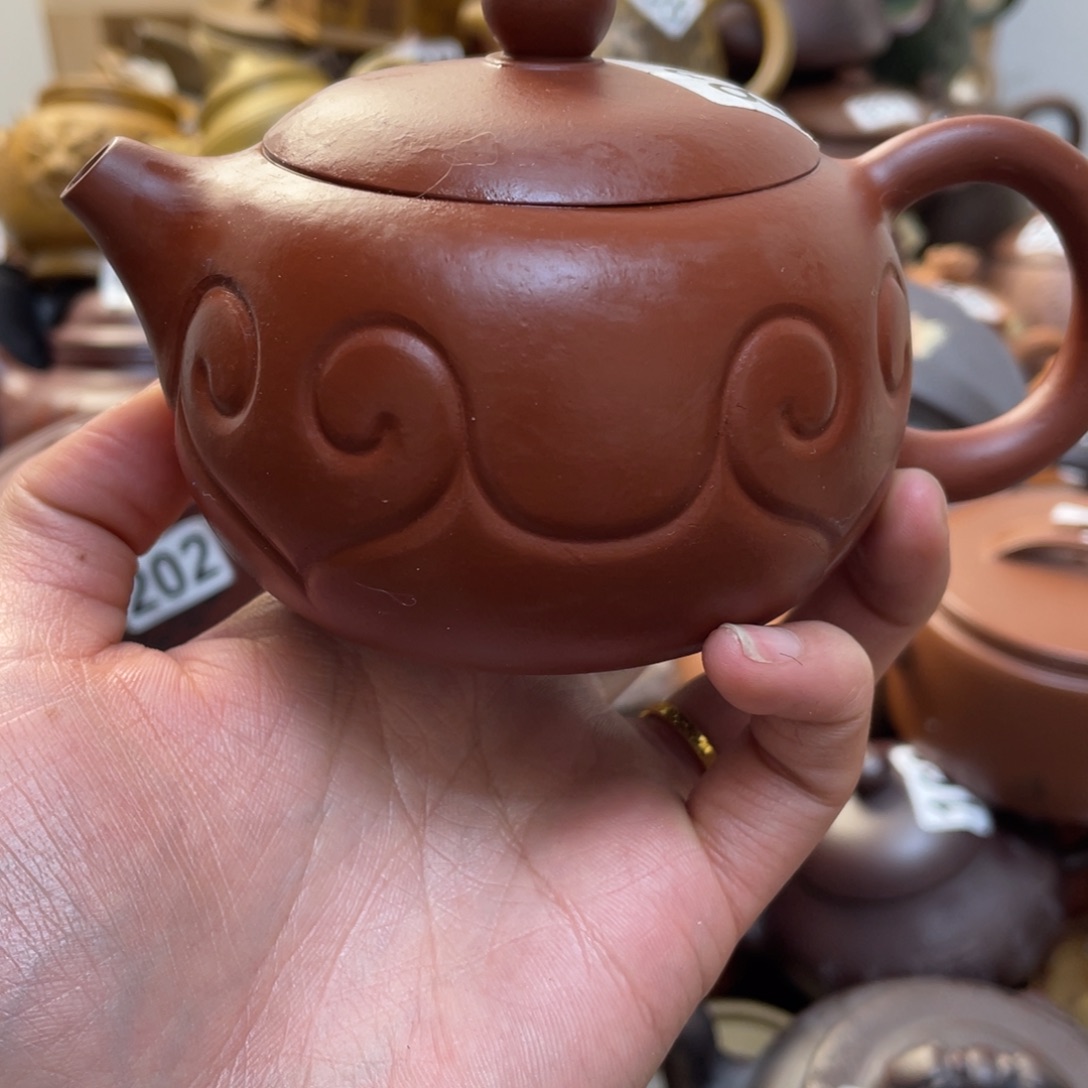 紫砂茶壶紫砂微瑕