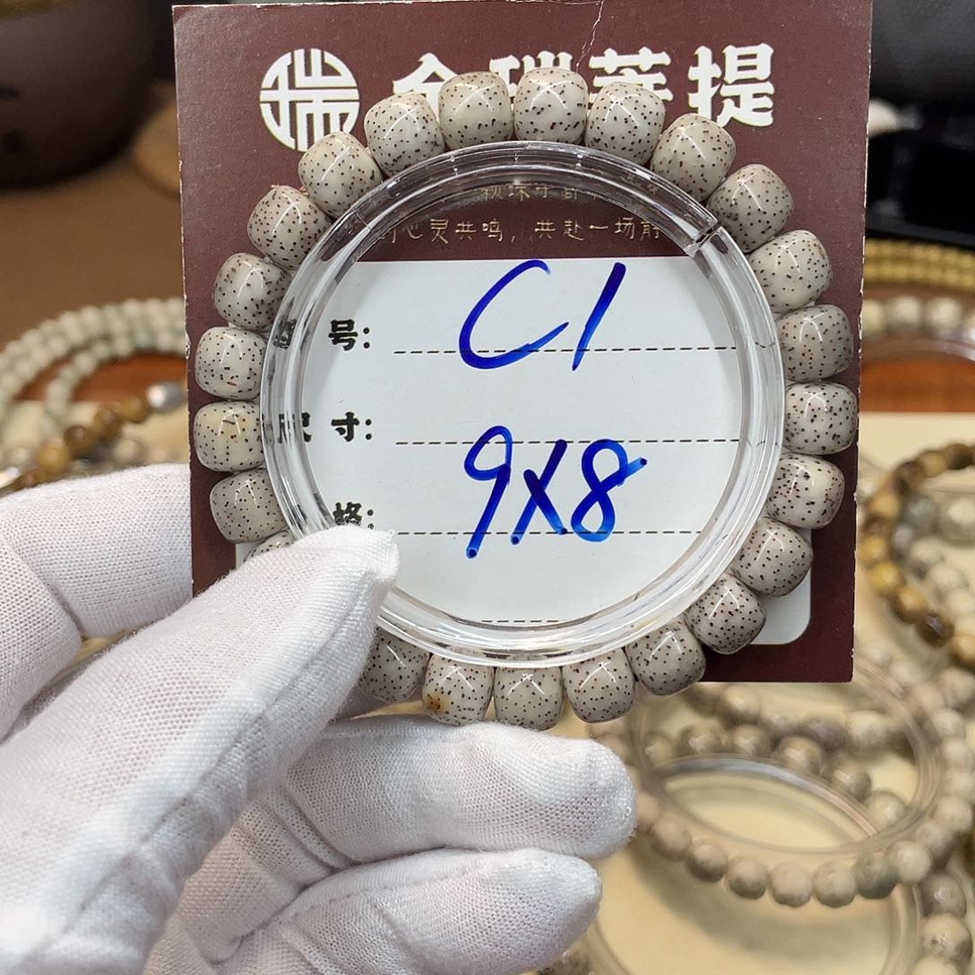 星月菩提吊坠星月C1