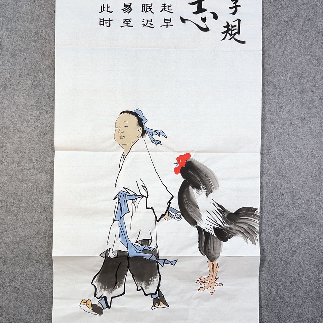 国画333 山水之间都会发生着微妙