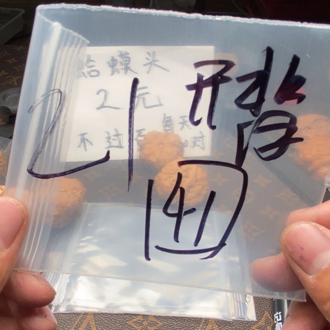 573543453537573537753375