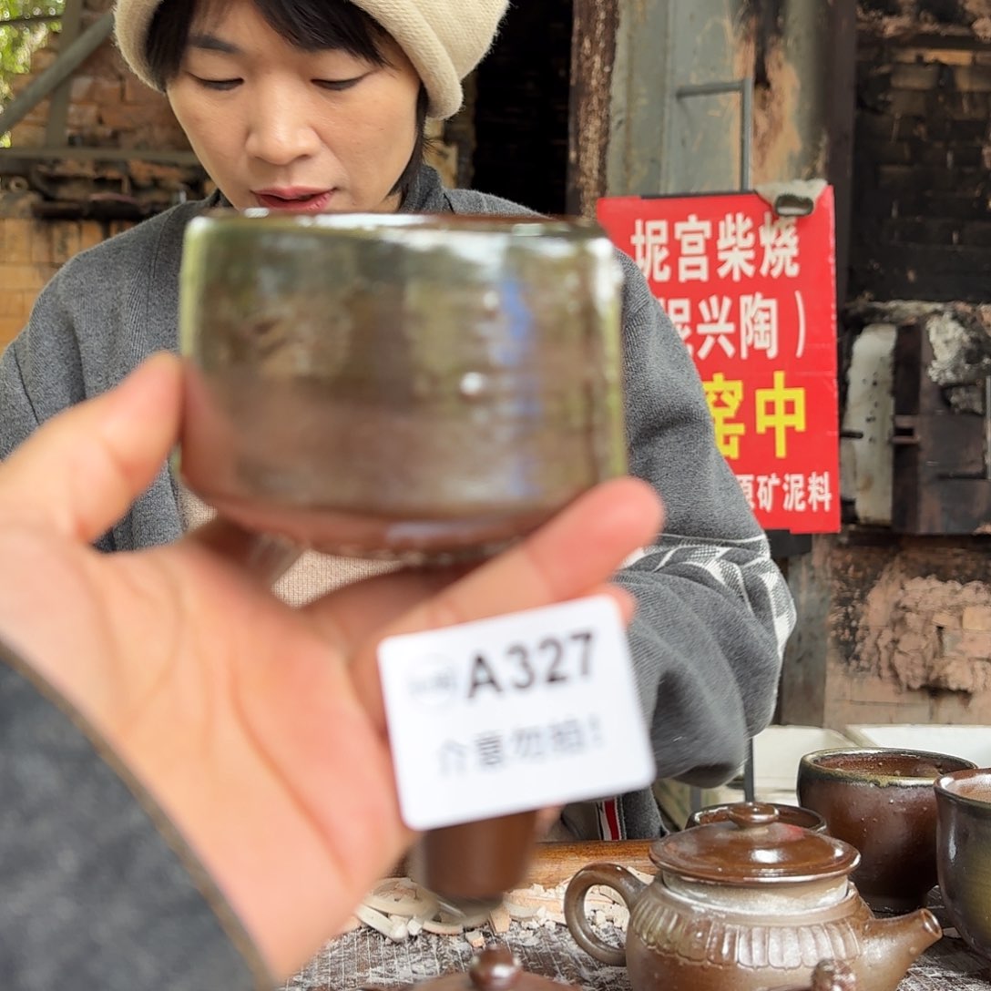 杯坭兴陶柴烧全手工原矿泥料杯