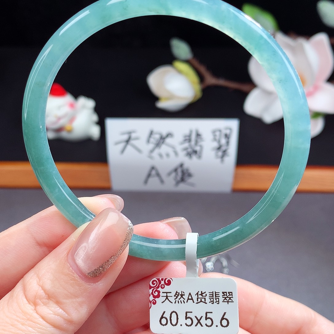 翡翠手镯（圆镯）未镶嵌