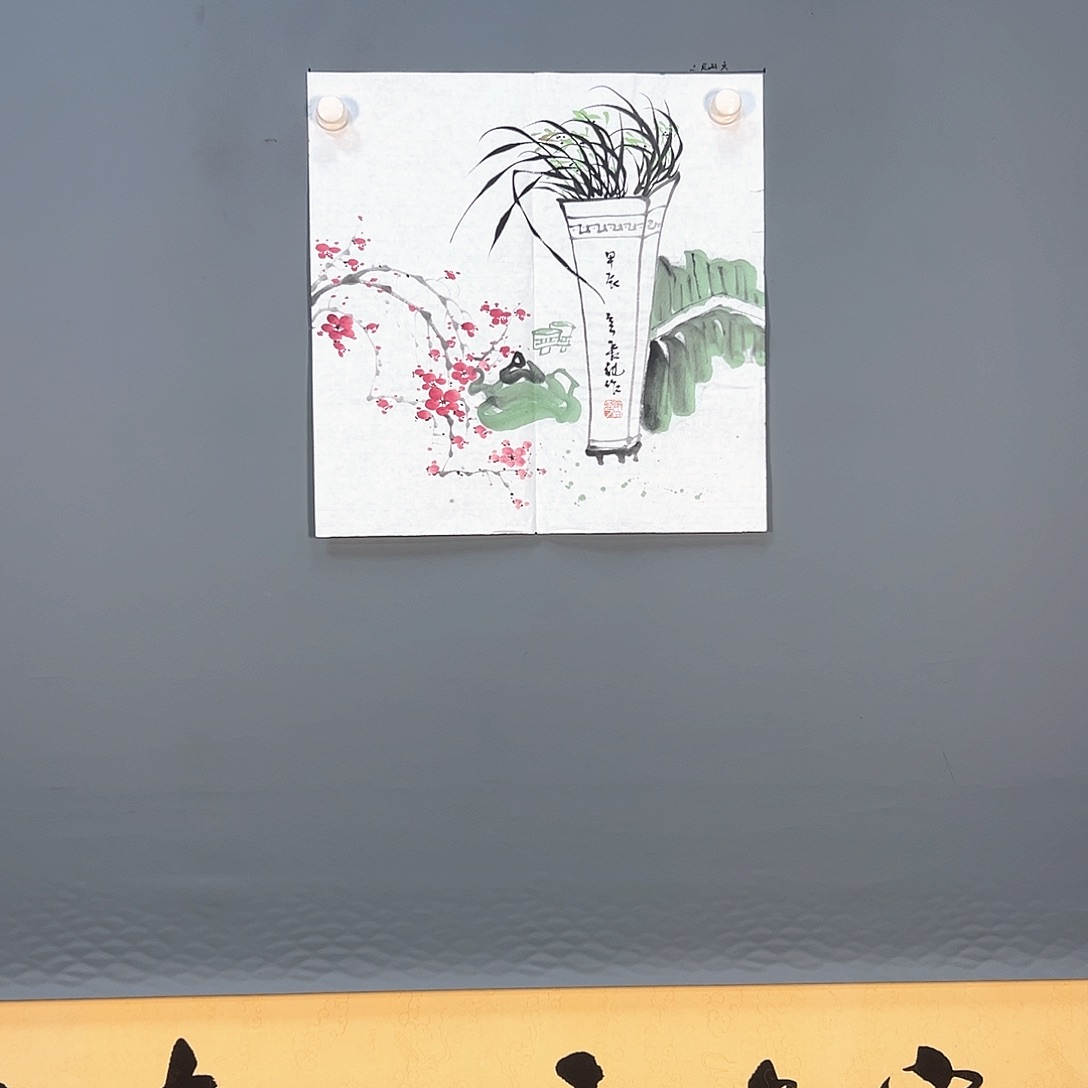 国画576 牡丹一如您飘逸一派