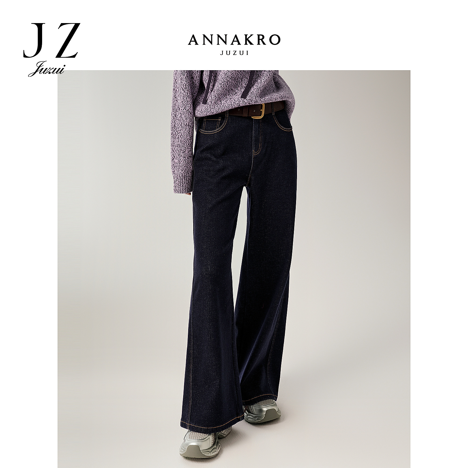 玖姿安娜蔻KWFD121689时髦显瘦A型阔腿裤牛仔长裤女2025冬季新款