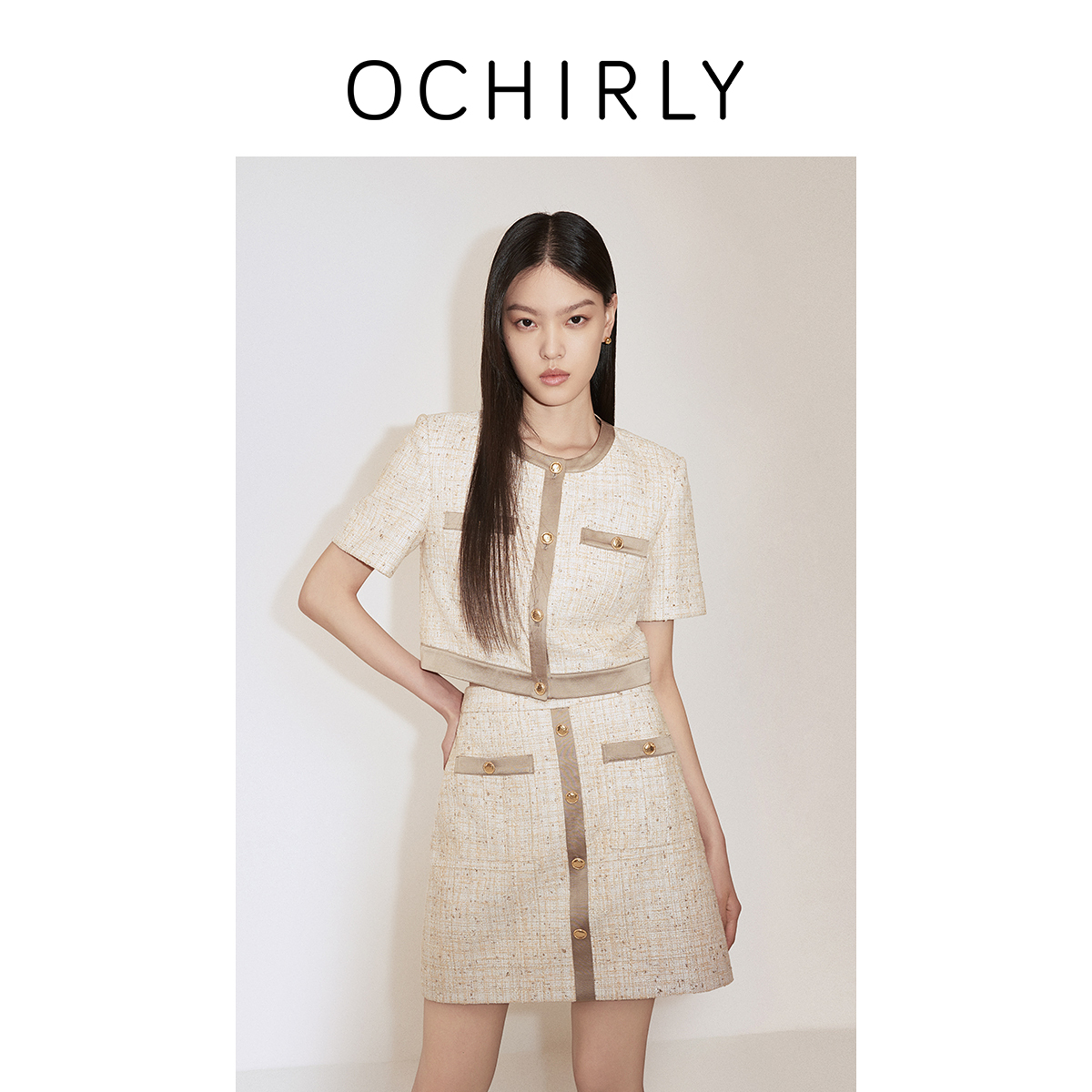 *ochirly欧时力 金葱小香风外套裙套装女秋装新款高级感