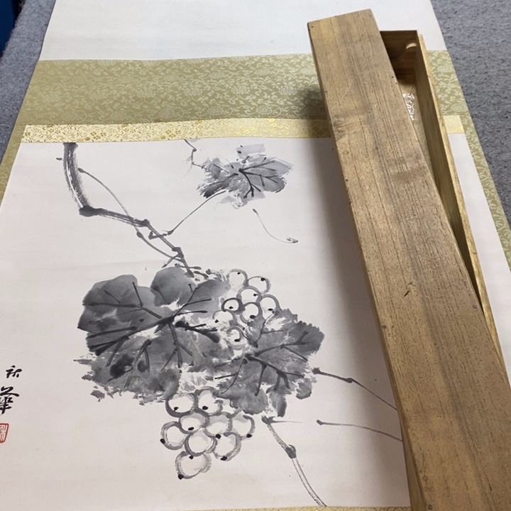 大***我字画字画字画字画