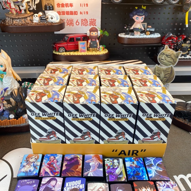 潮流动漫钥匙扣秒杀