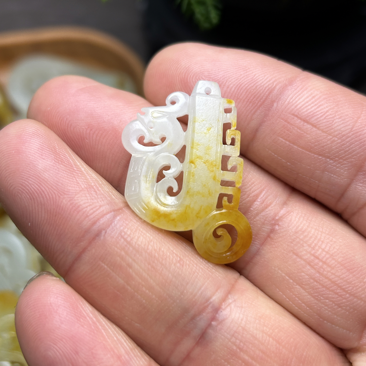 和田玉镂空仿古件 龙腾四海 望子成龙挂件