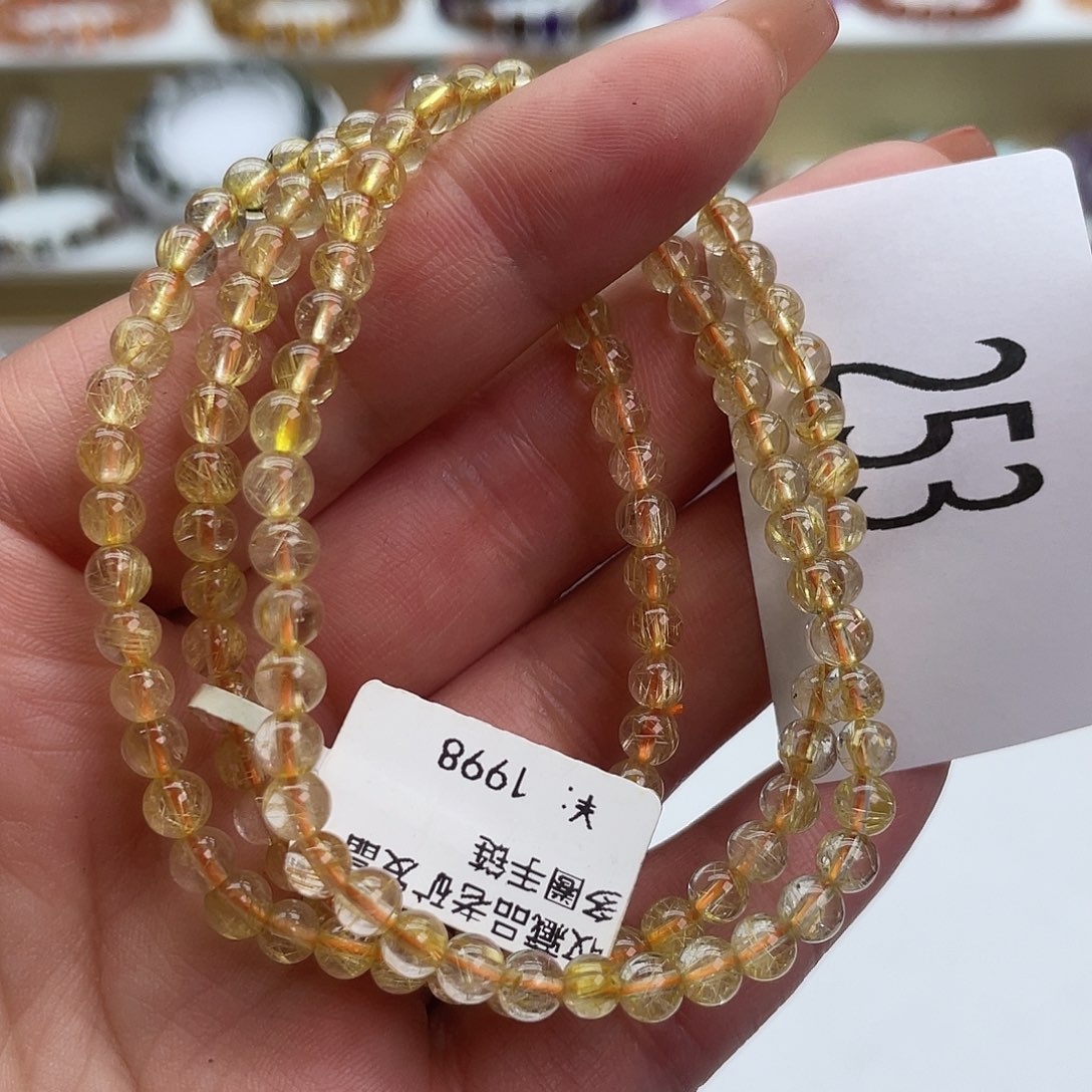 水晶天然手链未镶嵌