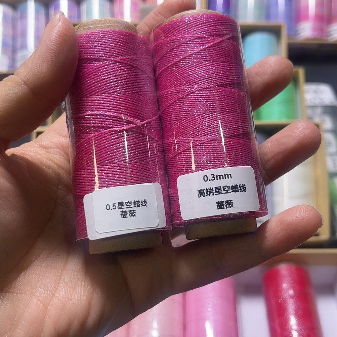 雪***=0.5蔷薇2卷➕0.3蔷薇2卷，共4卷