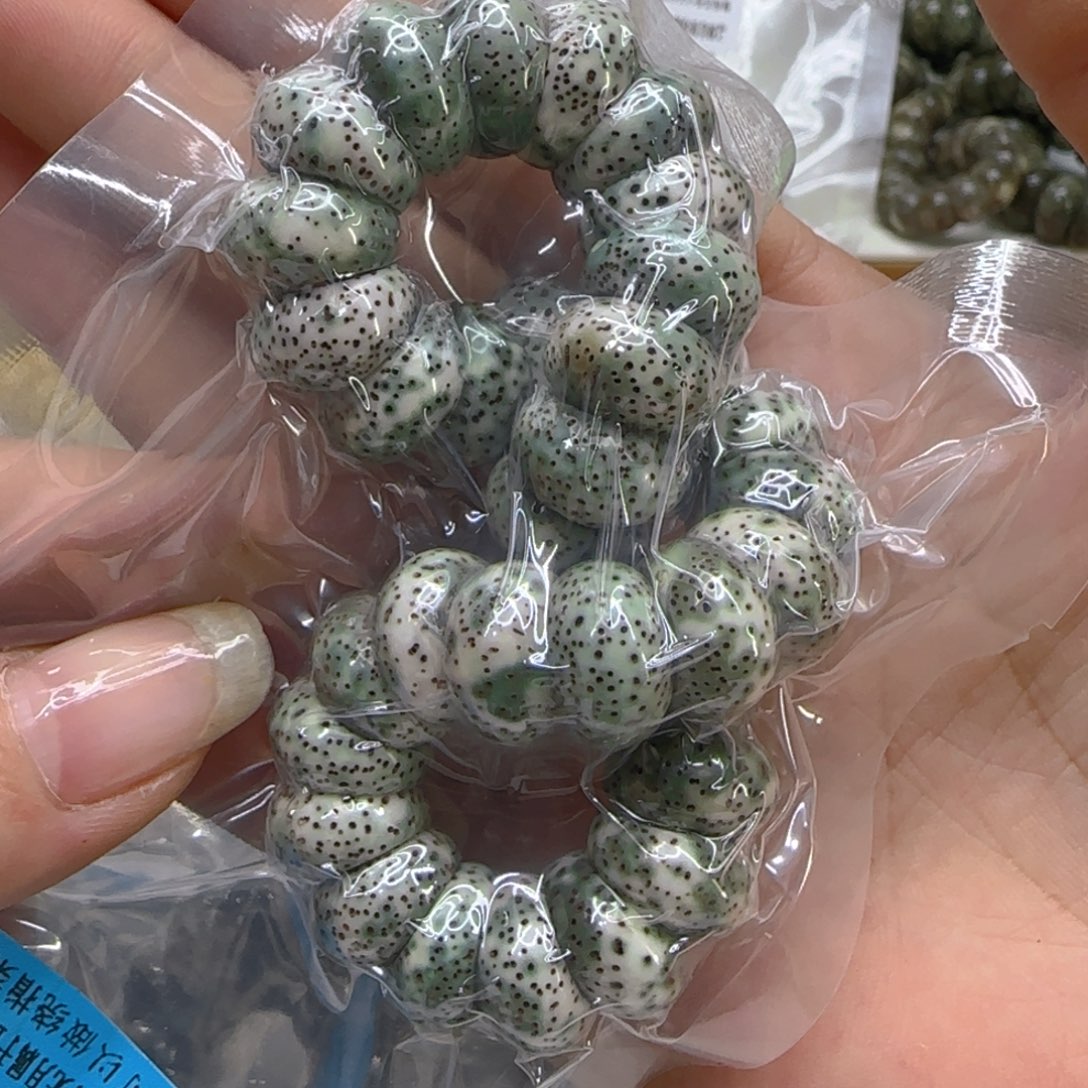星月菩提手串10高端绿星月菩提1.3蒜瓣猪大肠单圈