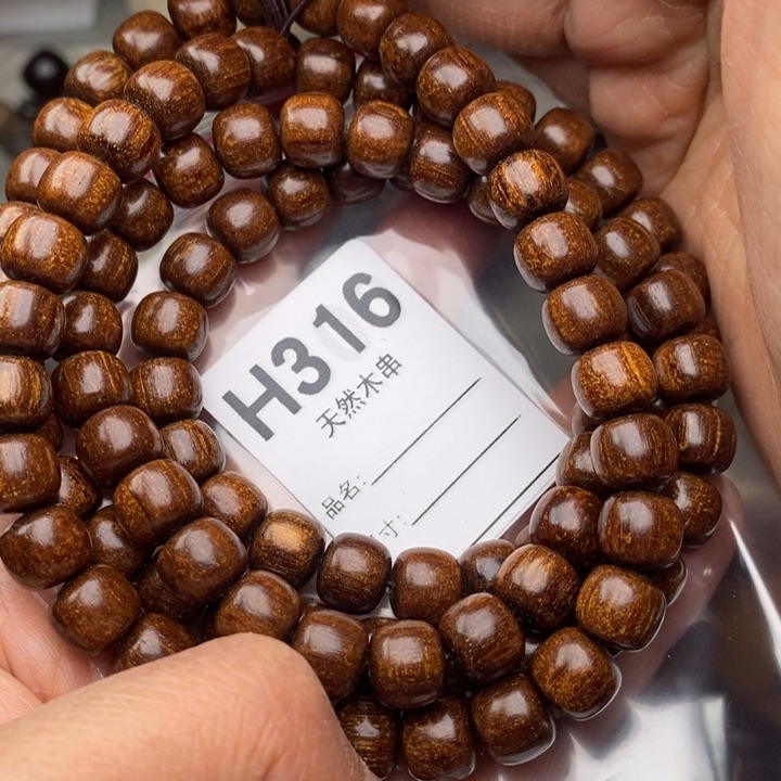 贡木手串/手链暗香出品精品木串