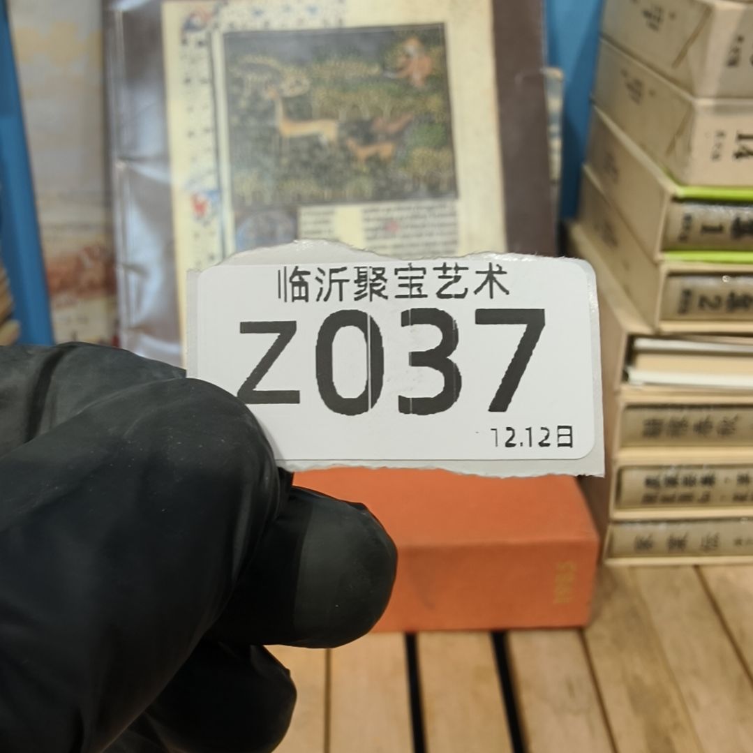 网***哥版画老书欢迎老师们选购～