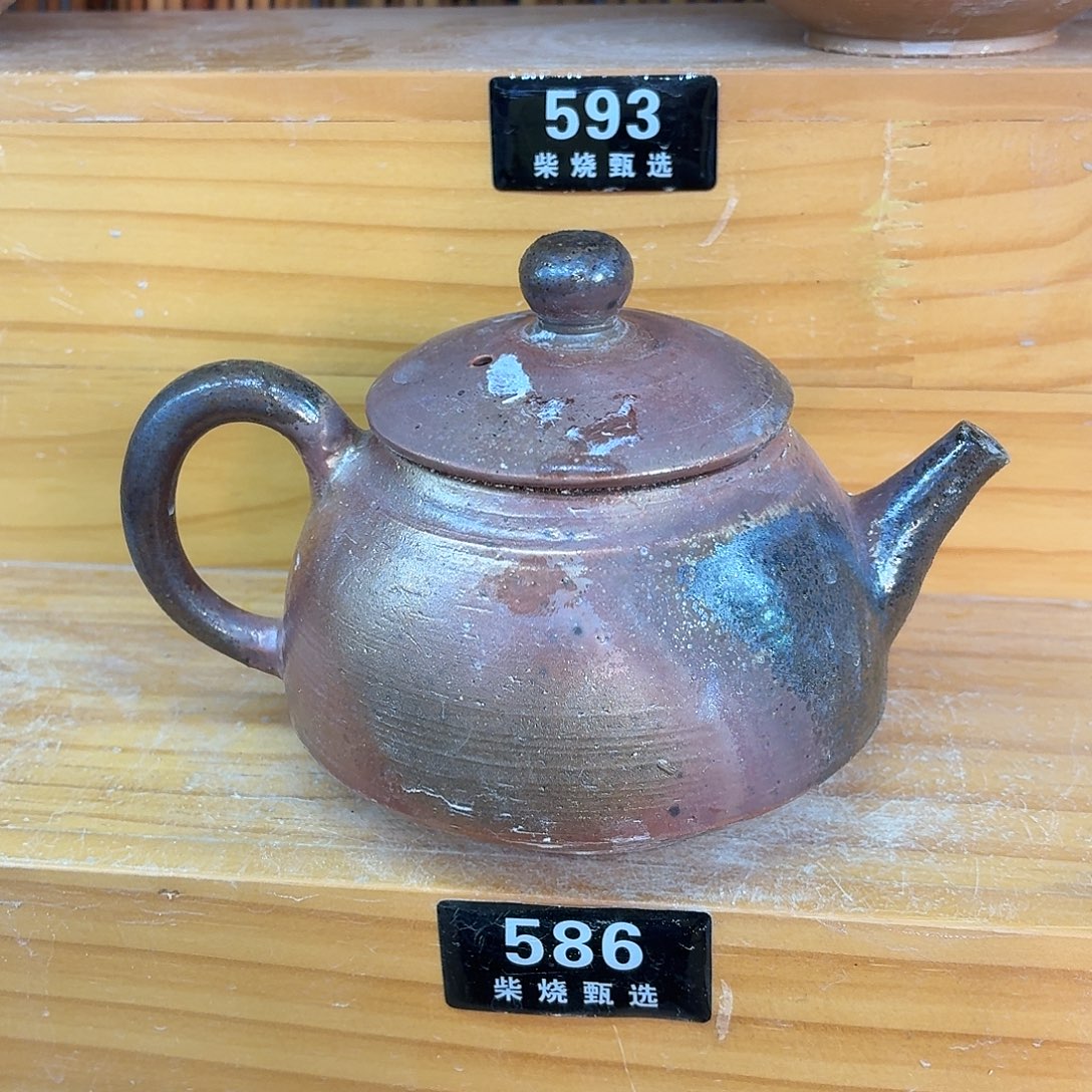 陶园柴烧，精品高货586