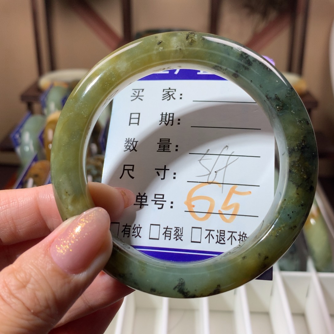 【闪购商品】蛇纹石玉手镯未镶嵌