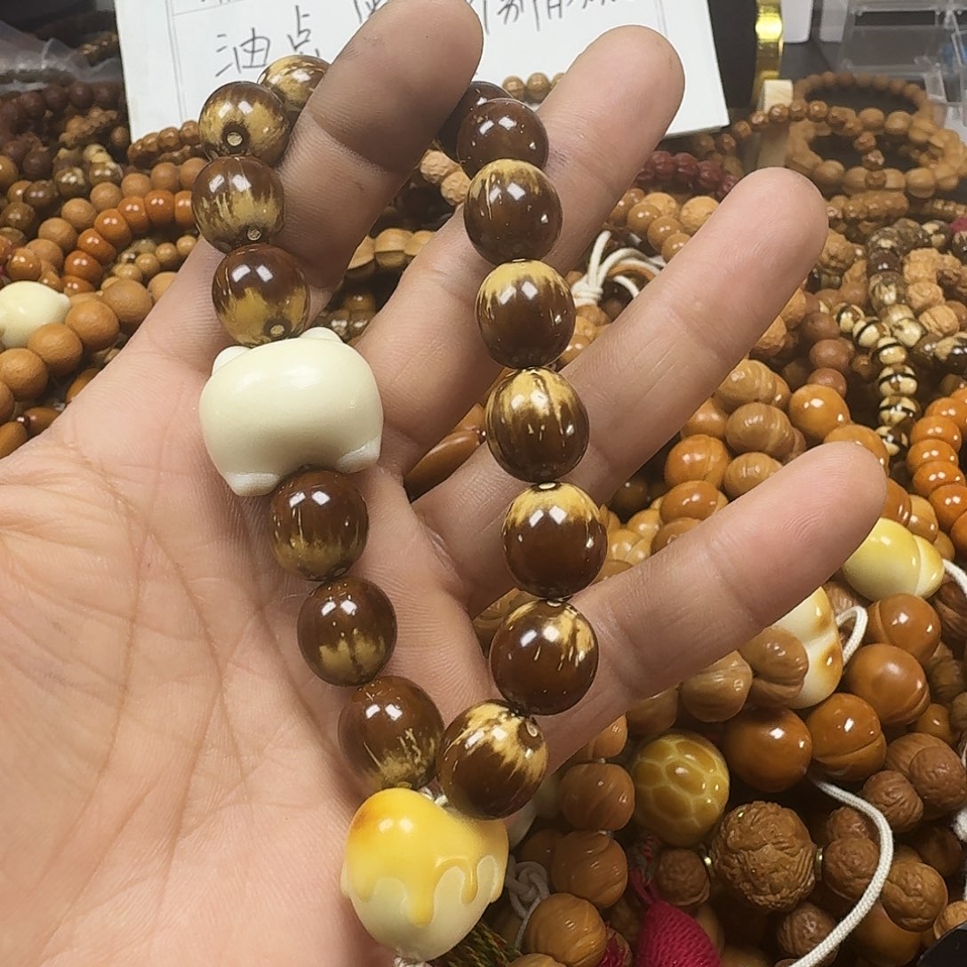 W***I猴头核桃吊坠手串