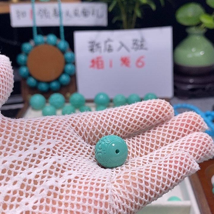 知***足湖北精品回纹老型15mm1个
