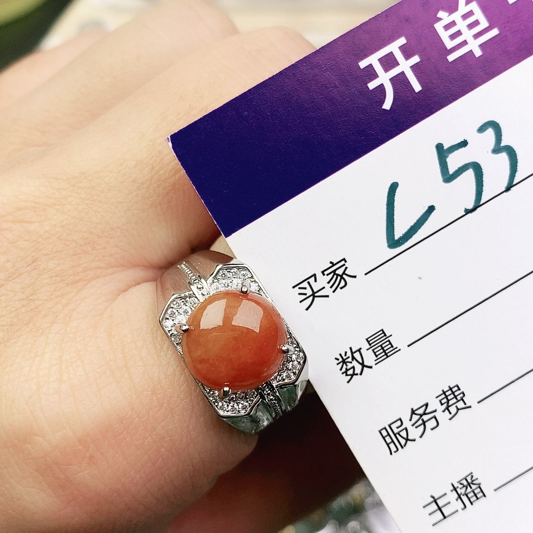 未镶嵌戒指翡翠茉*1111111111
