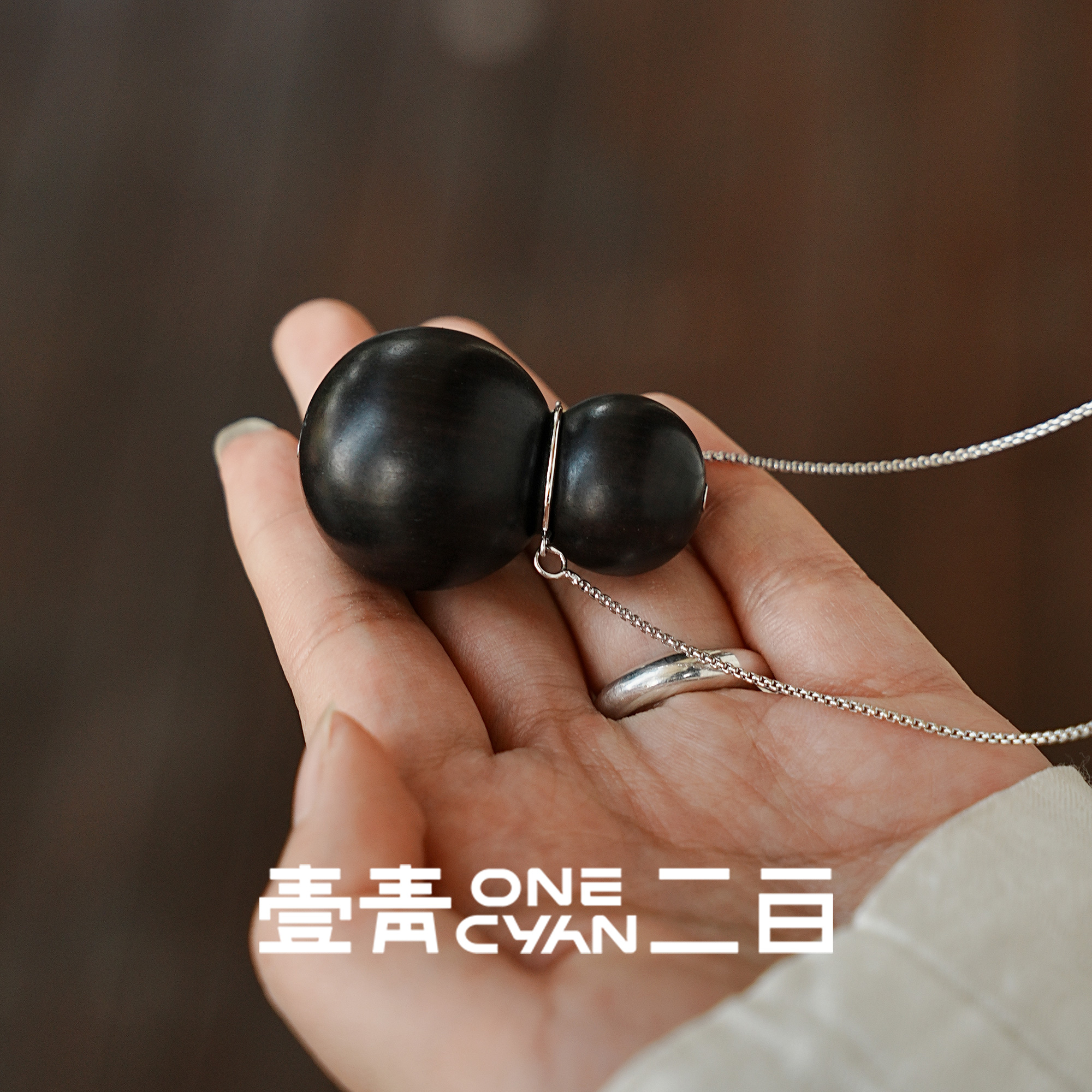 链子925银木质 《愈山》纯银黑檀木长款葫芦长项链