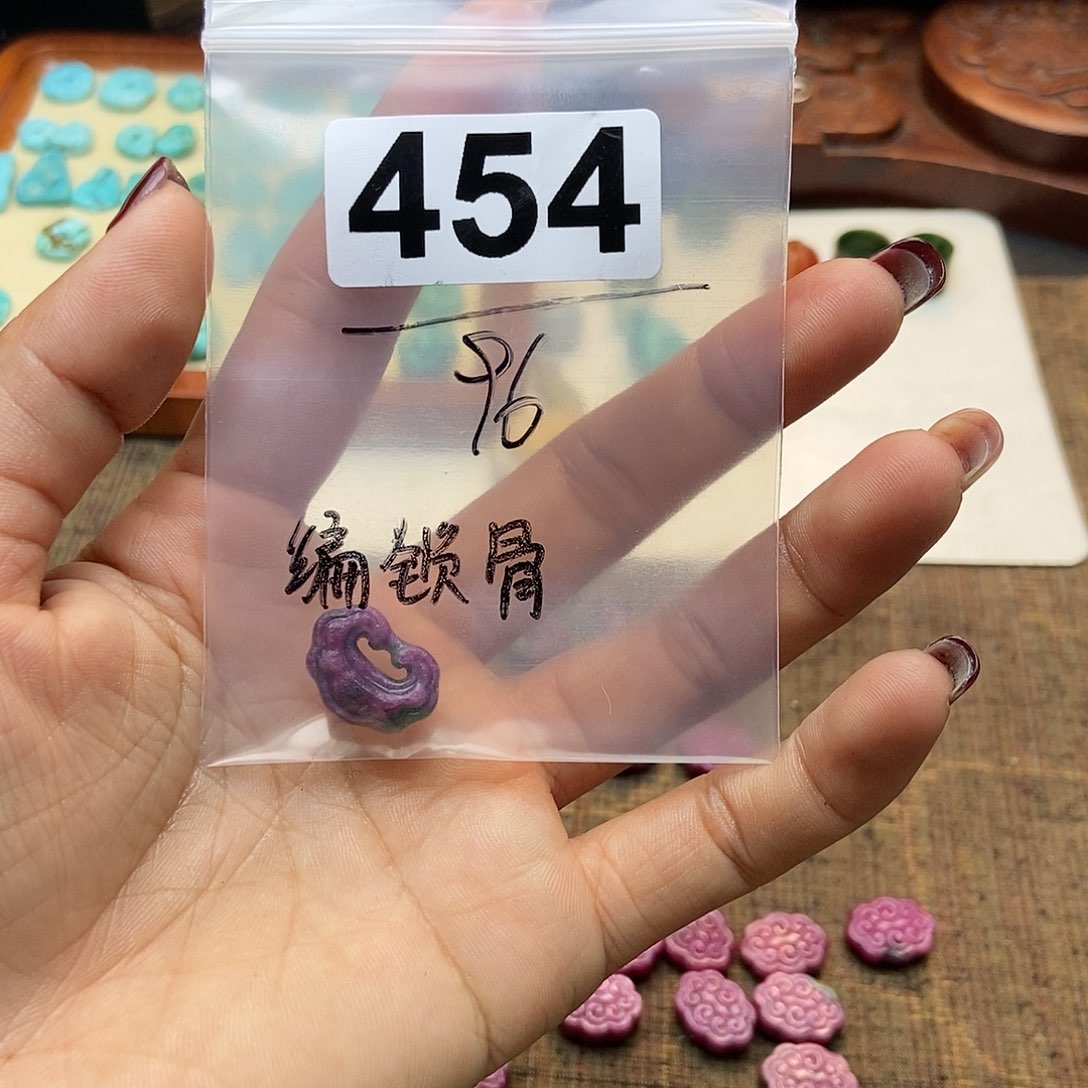 【闪购商品】翡翠颈饰未镶嵌✨****✨配件