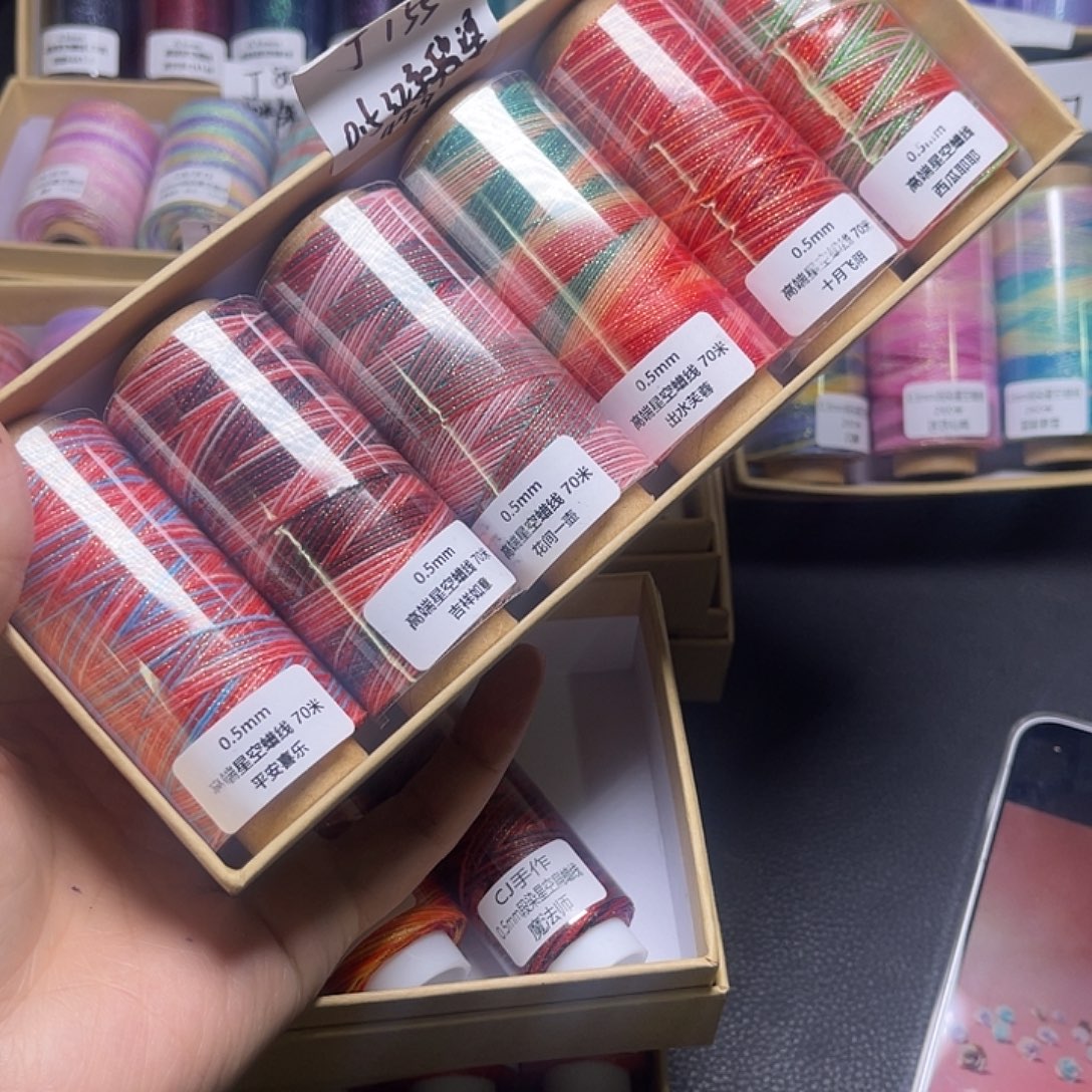 J155/0.5星空段染蜡6色套盒