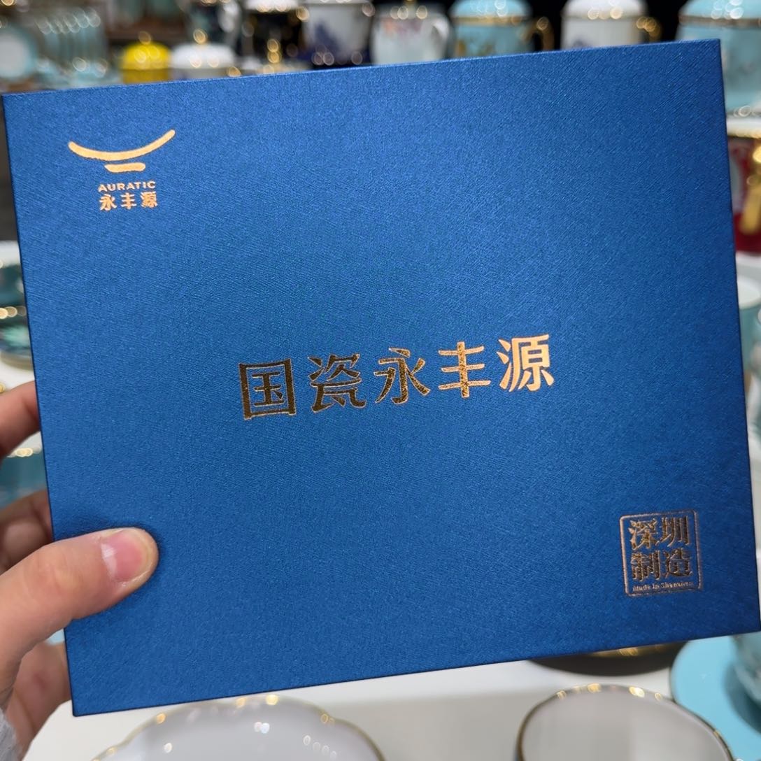 L***、玻璃福利夫人瓷西湖蓝底托