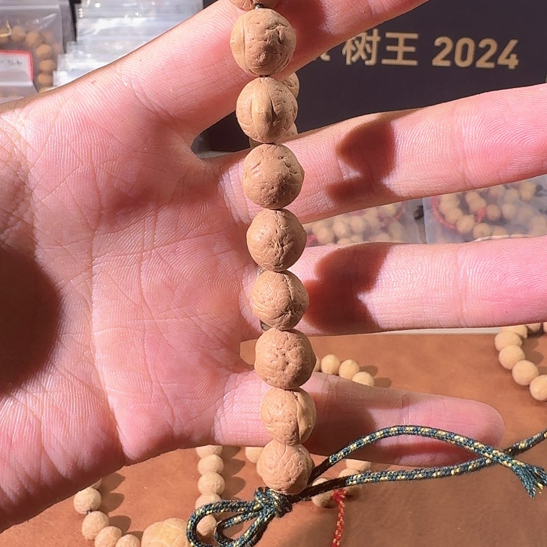 凤眼菩提吊坠12天使