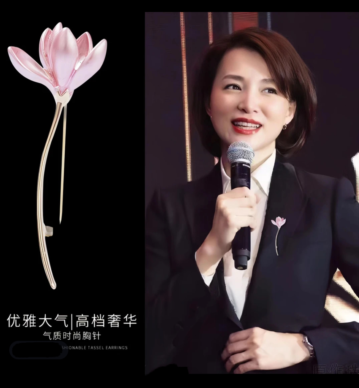合金胸针 淡粉色莲花胸针春季简约礼物轻奢胸花西装配饰妈妈礼品