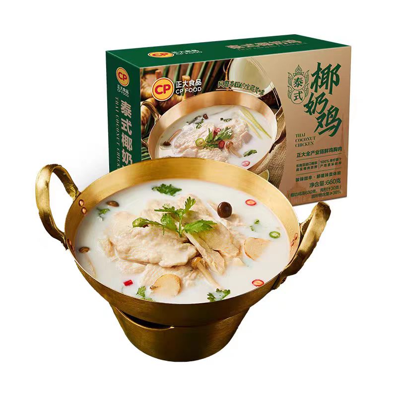 660g*2盒-顺/京-正大泰式椰奶鸡汤底泰式风味【到26年1月9日】