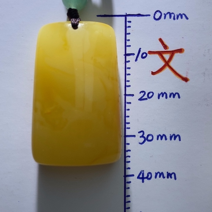 琥珀未镶嵌珠宝奇石38