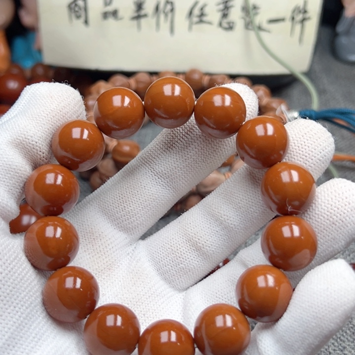 清***圾手串橄榄核1.5全品小孔