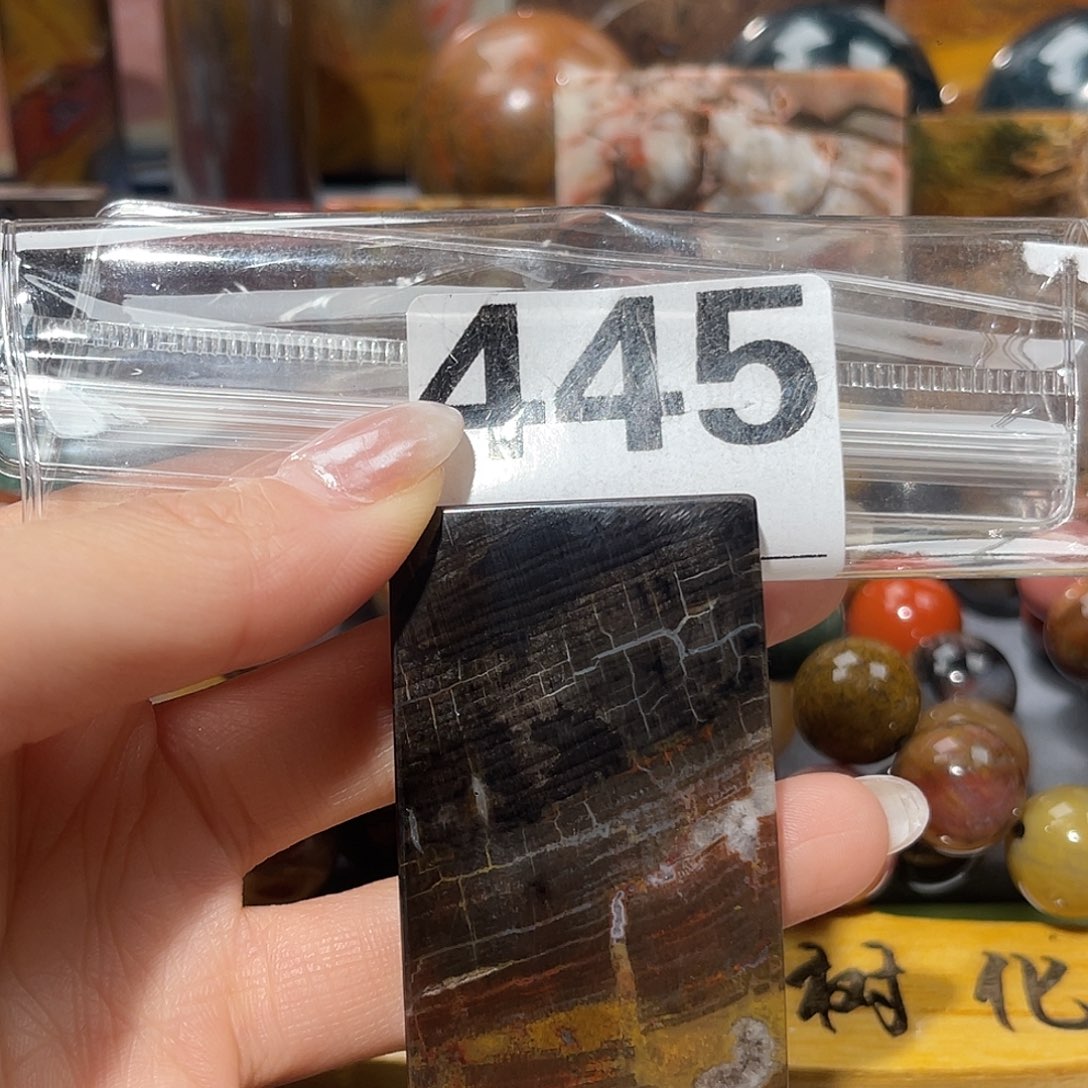 硅化玉未镶嵌天然北票硅化玉吊坠