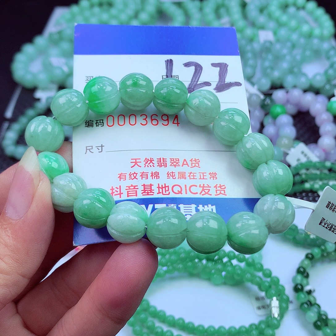 翡翠未镶嵌毛衣链