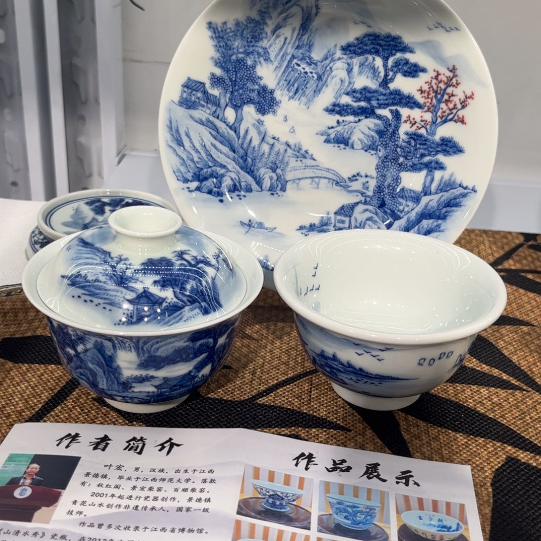 三***哥手工手绘套装茶具套装