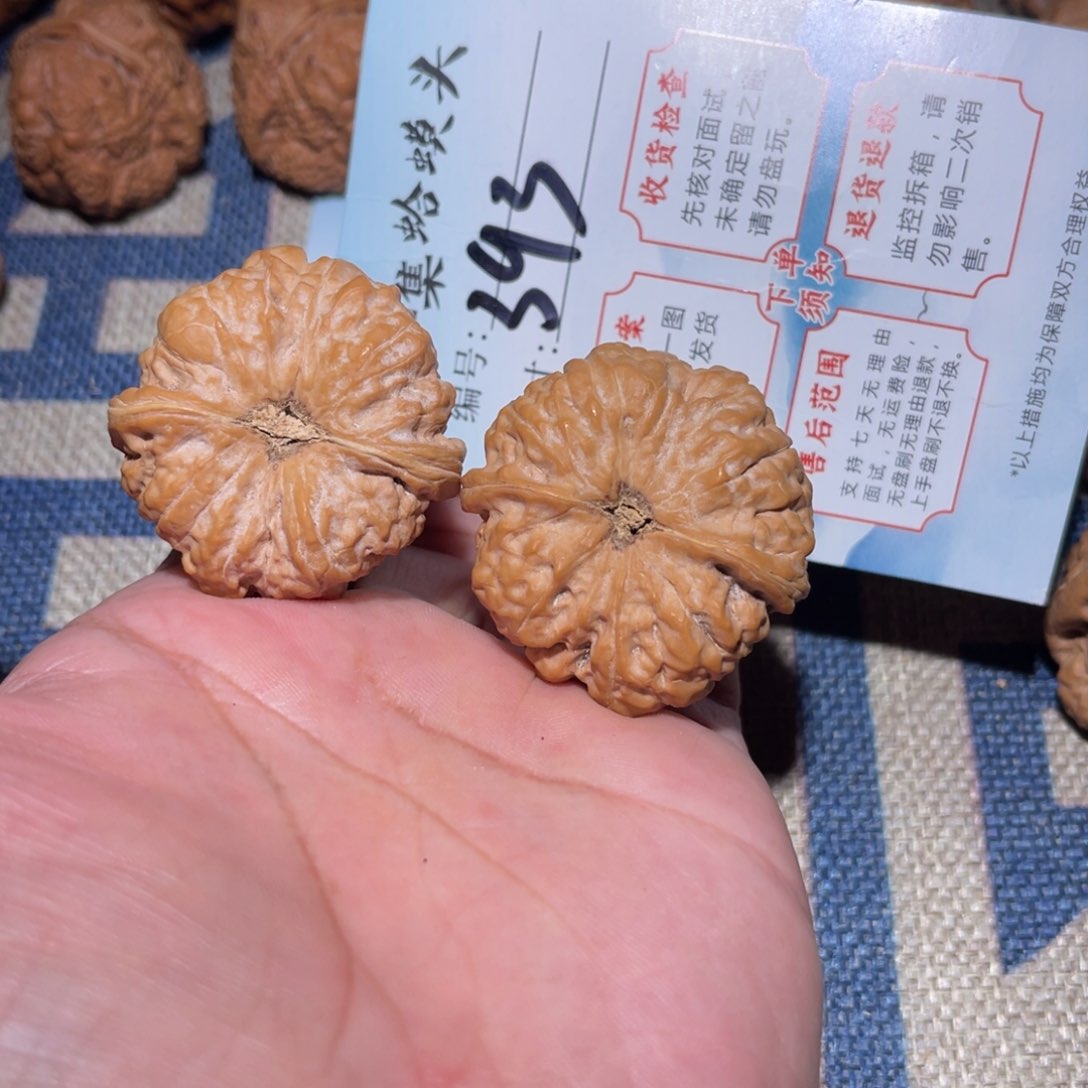 文玩核桃把件文玩