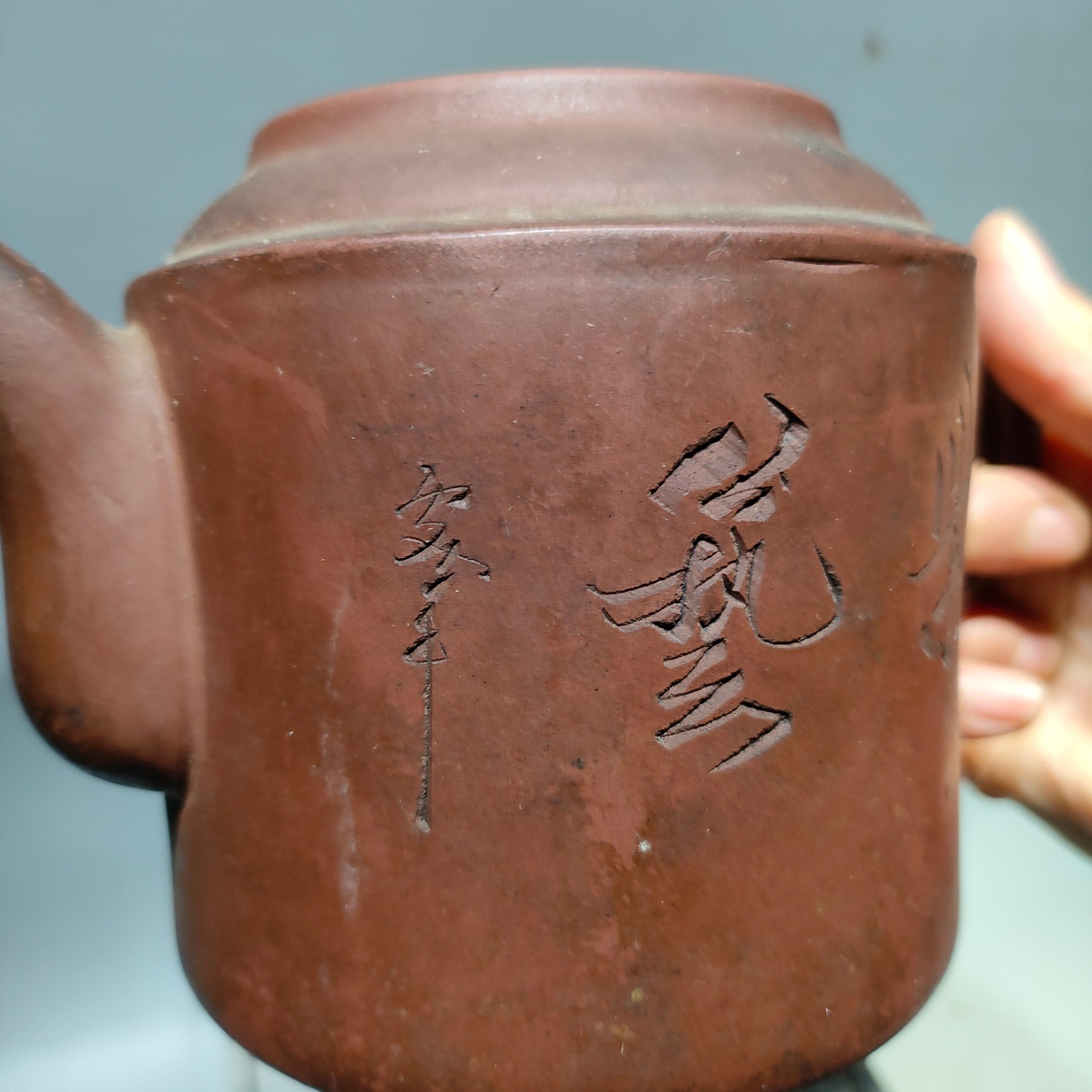 紫砂壶一把，链接用的喜欢的拍