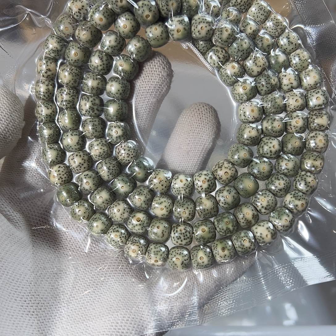 吊坠星月菩提9的，332