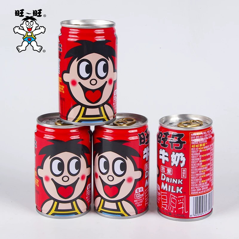旺仔牛奶145ml  2听