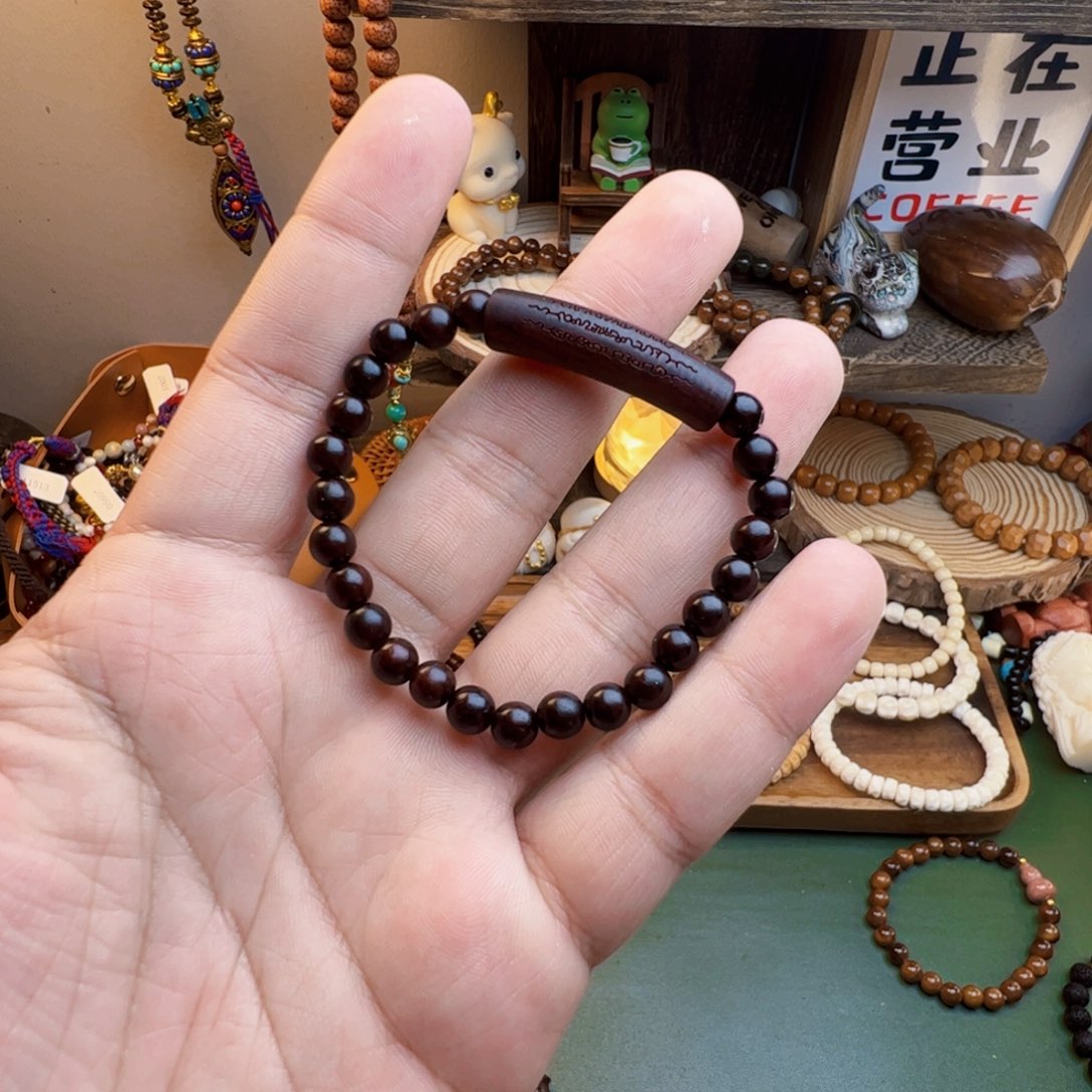 菩提根/象牙果手串