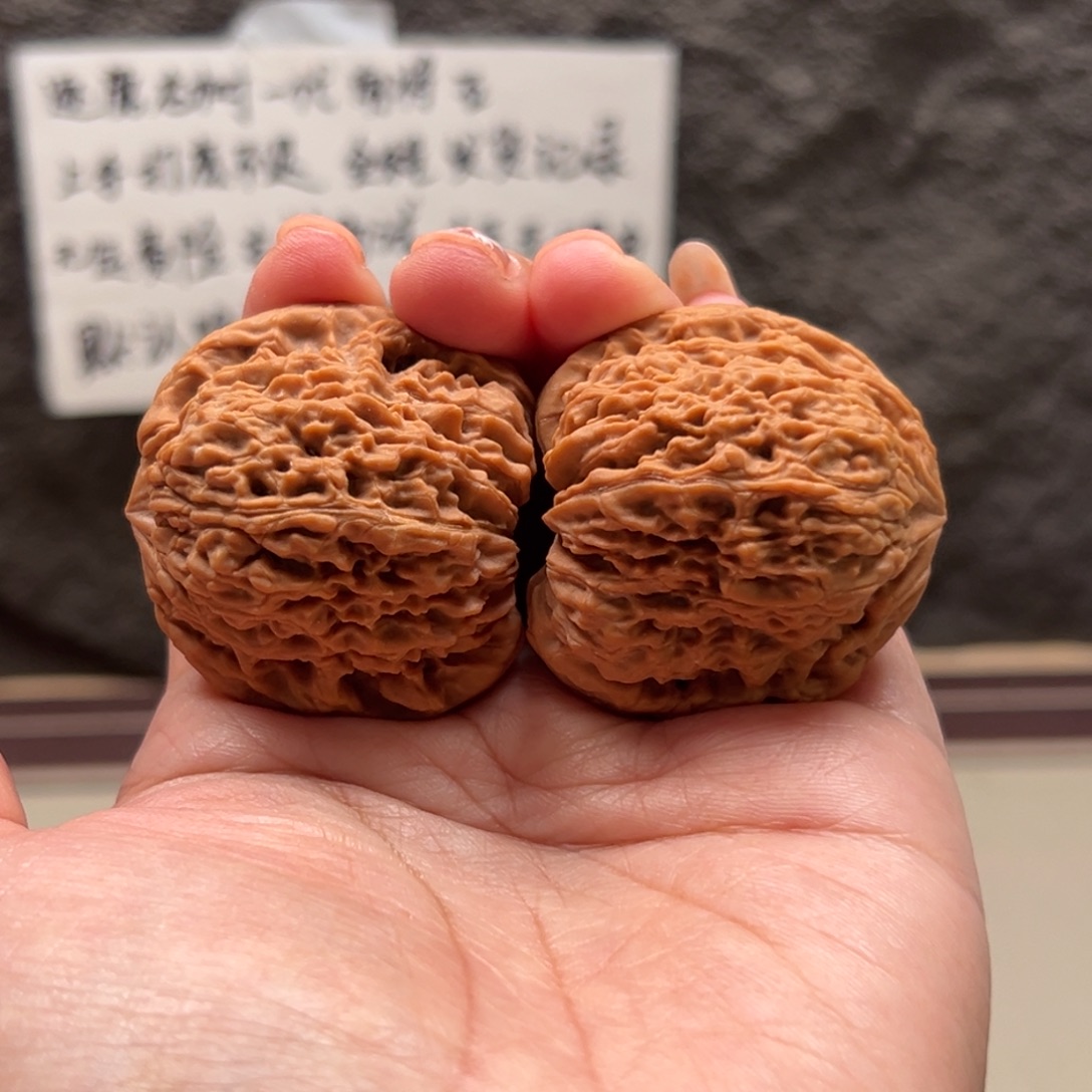 啊***恼文玩核桃吊坠南疆42黄线