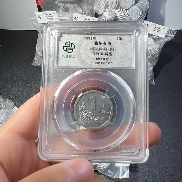 94啊啊啊啊啊啊阿