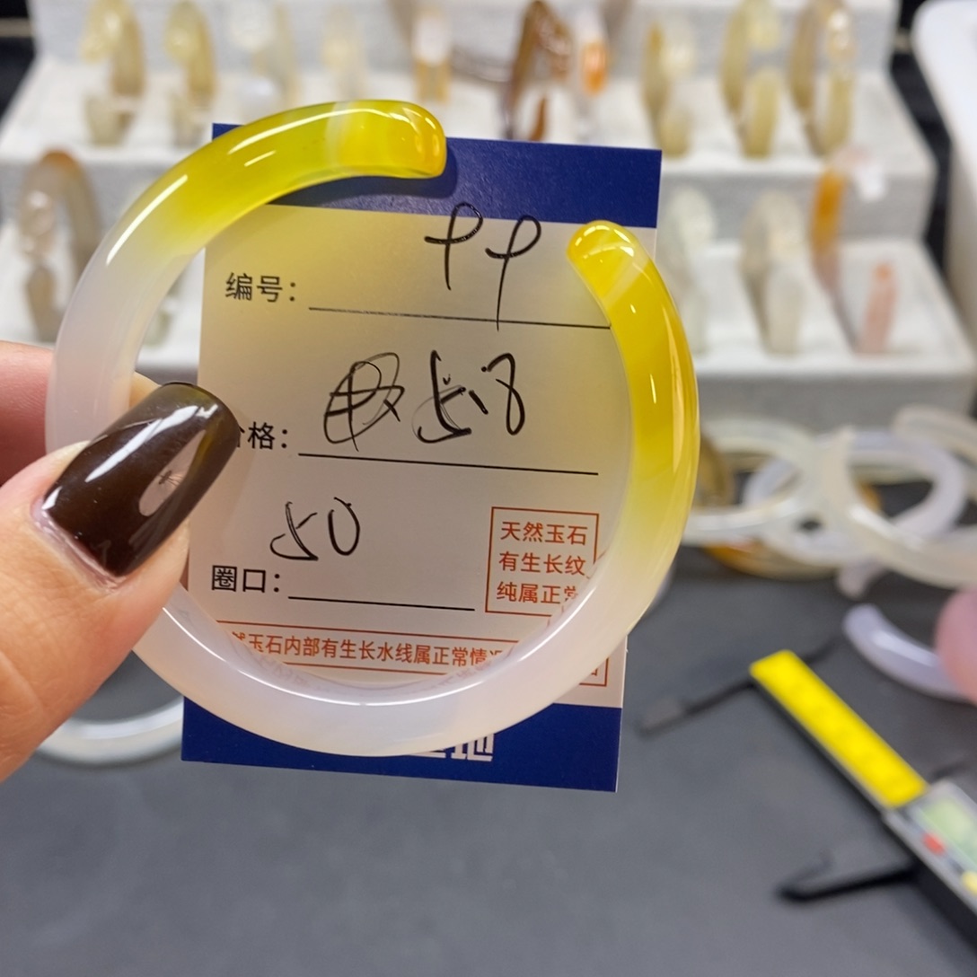 手镯玛瑙/玉髓未镶嵌99