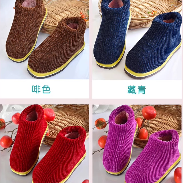 纯手工编织毛线鞋男女款成品加绒加厚包跟保暖棉鞋居家防滑底拖鞋