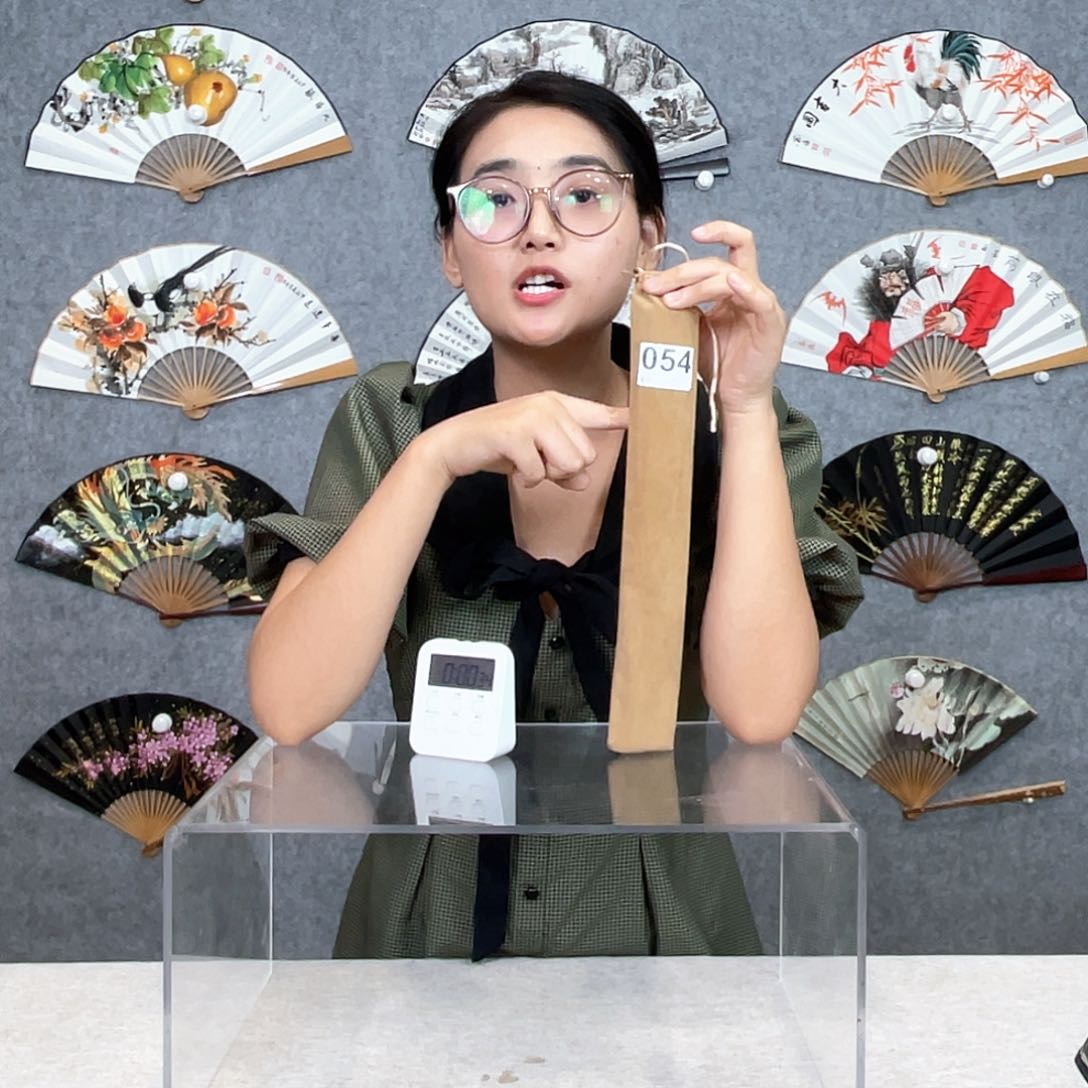 国画95寸水磨玉竹纯手绘-文玩扇骨（默认粘好）