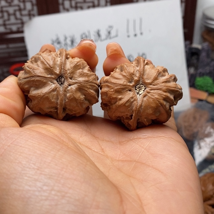 文玩核桃把件核桃95