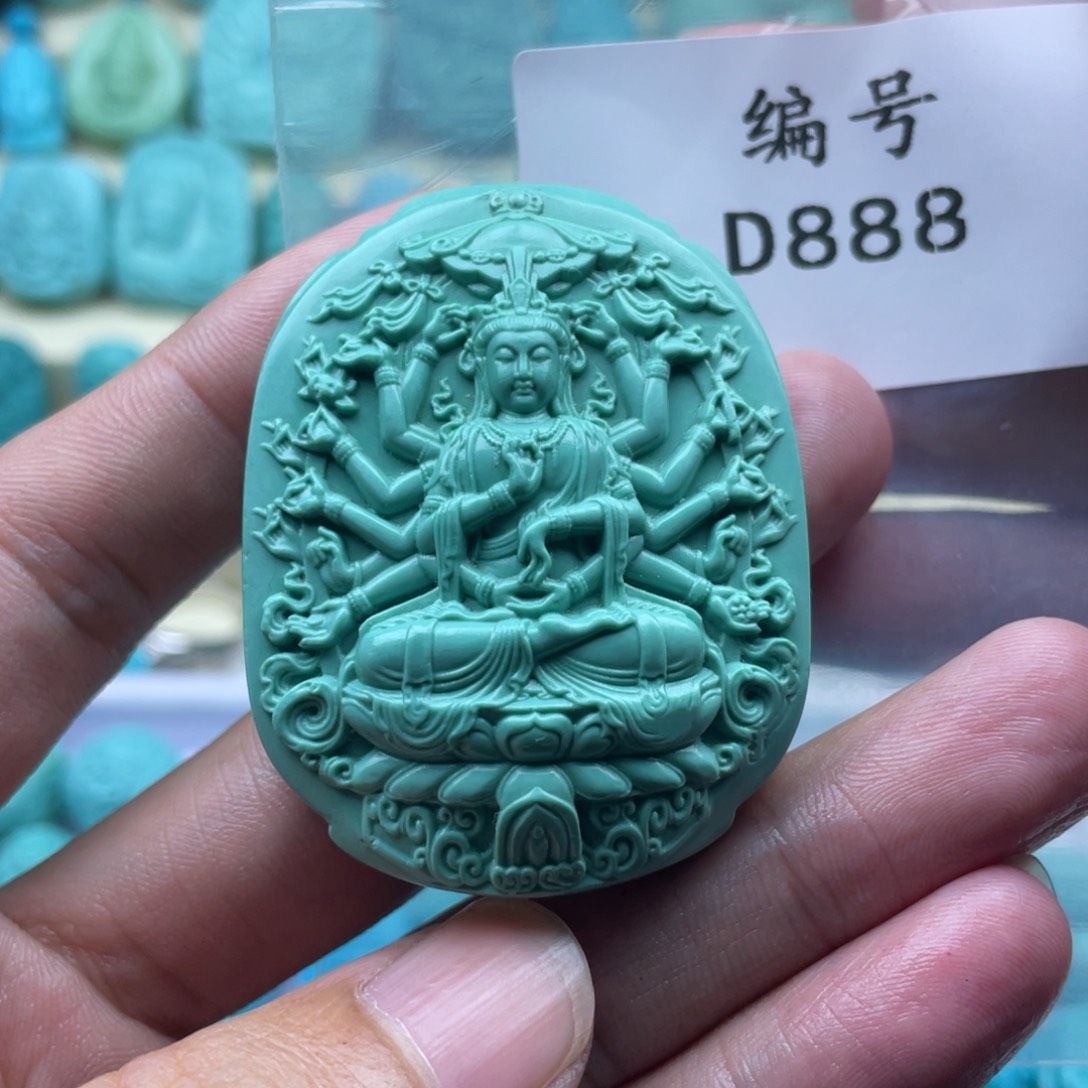 绿松石珠宝奇石未镶嵌?****?