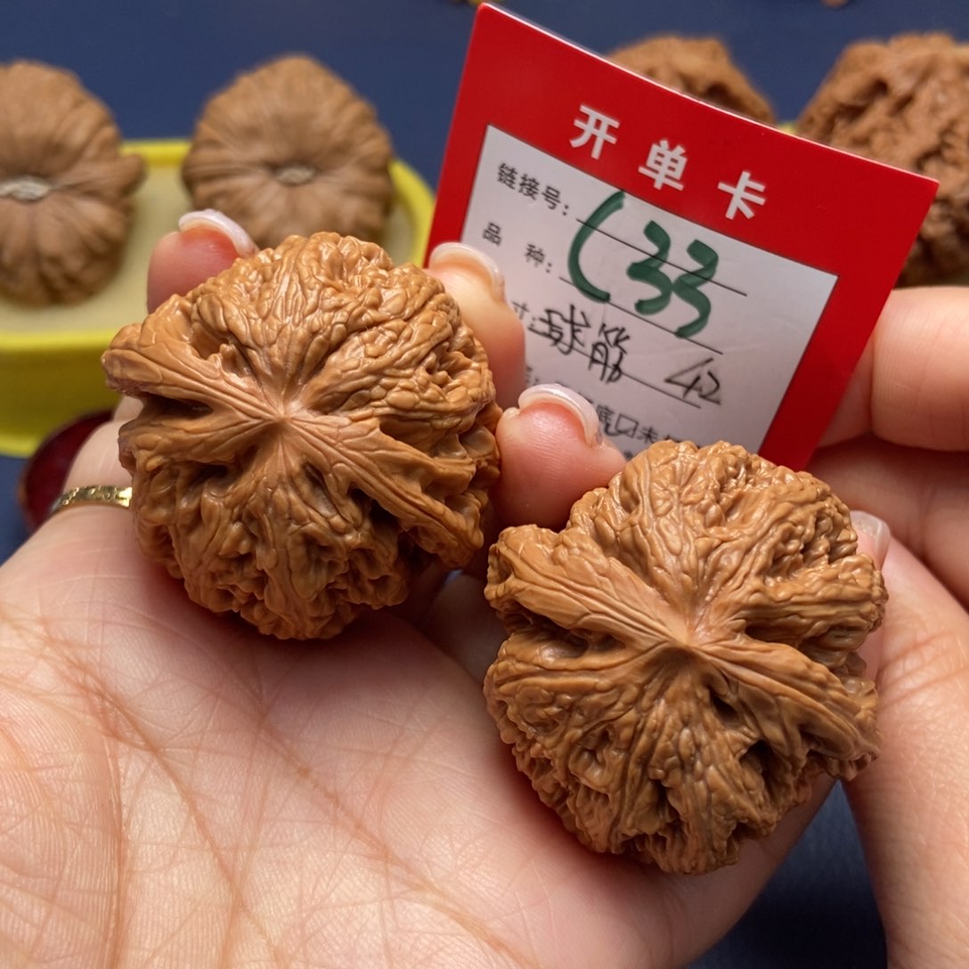 桃核吊坠文玩核桃